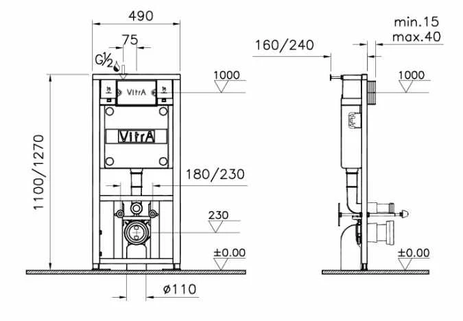 VitrA WC Frame Regular 1120 X 120 For Solid Walls 2 VitrA WC Frame Regular 1120 X 120 For Solid Walls - Image 2